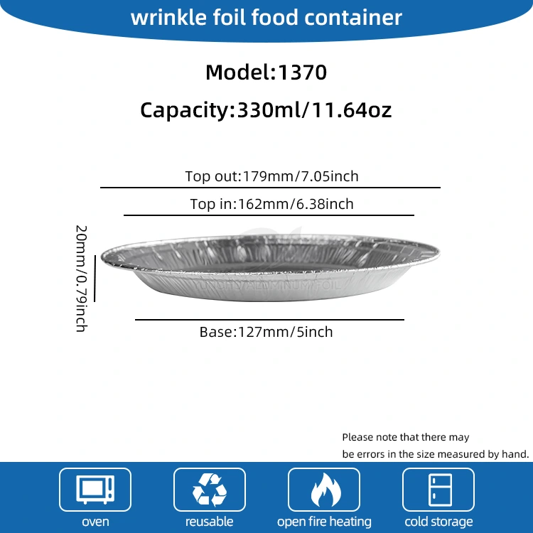 Pizza à air rond Pizza Silver en aluminium en aluminium en aluminium